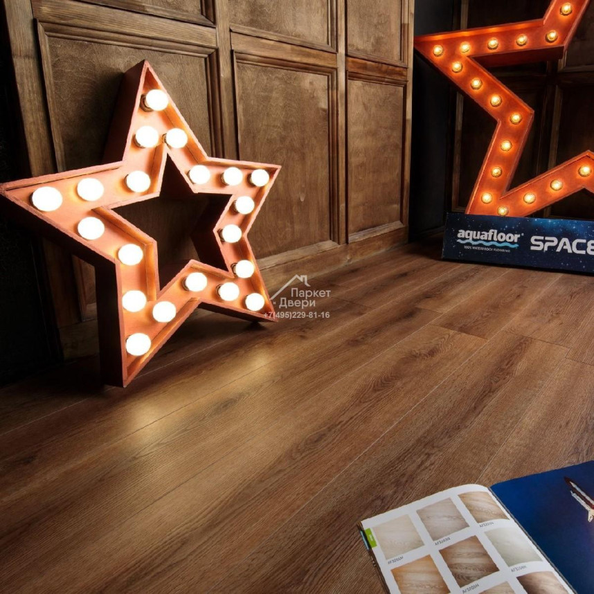 Виниловый пол Aquafloor SPACE AF4056SPC 1220x180x4-2