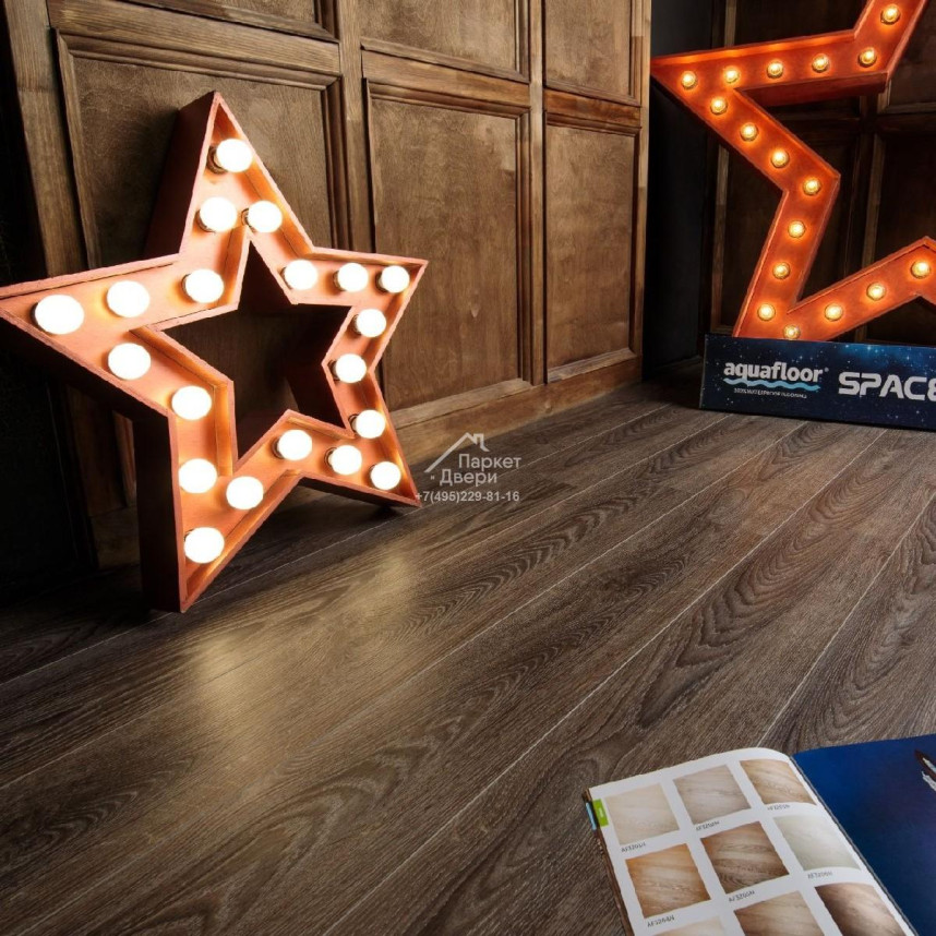 Виниловый пол Aquafloor SPACE AF4058SPC 1220x180x4-2