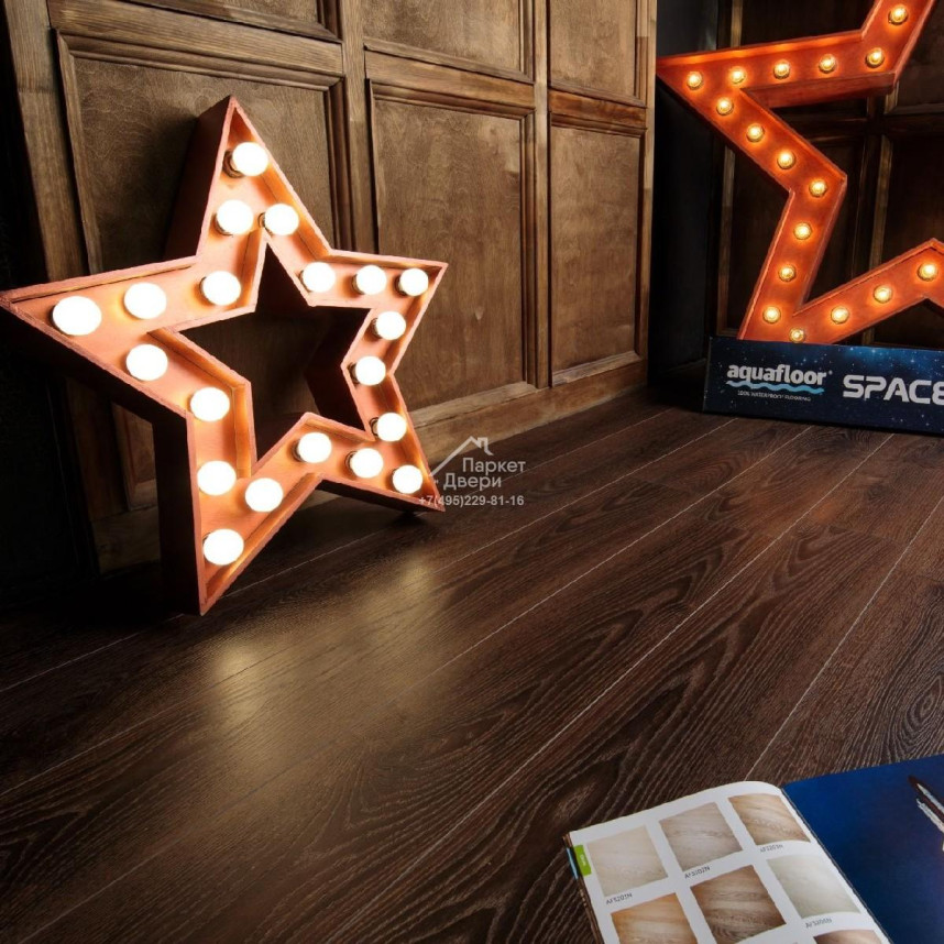 Виниловый пол Aquafloor SPACE AF4059SPC 1220x180x4-2