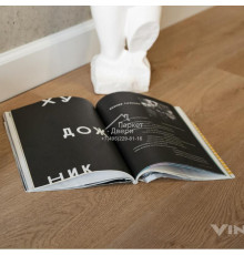 Виниловый пол VINILAM VinilPol Дуб Верона 7898 -EIR 1220х228х5