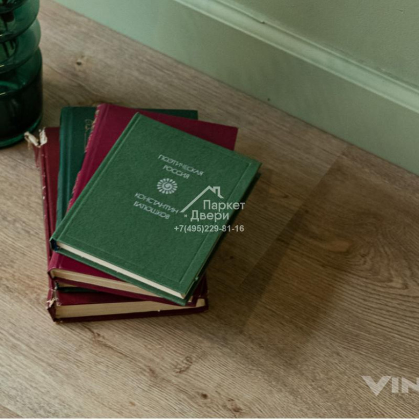 Виниловый пол VINILAM VinilPol Дуб Портофино 7895 -EIR 1220х228х5-1