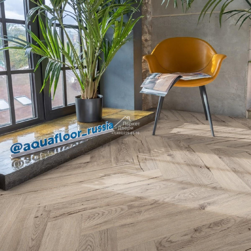 Виниловый пол Aquafloor Parquet Glue AF2512PG 610x122x2,5-1