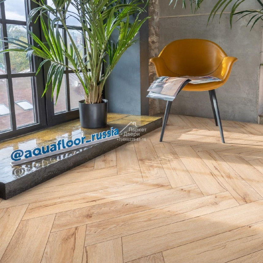 Виниловый пол Aquafloor Parquet Glue AF2513PG 610x122x2,5-2