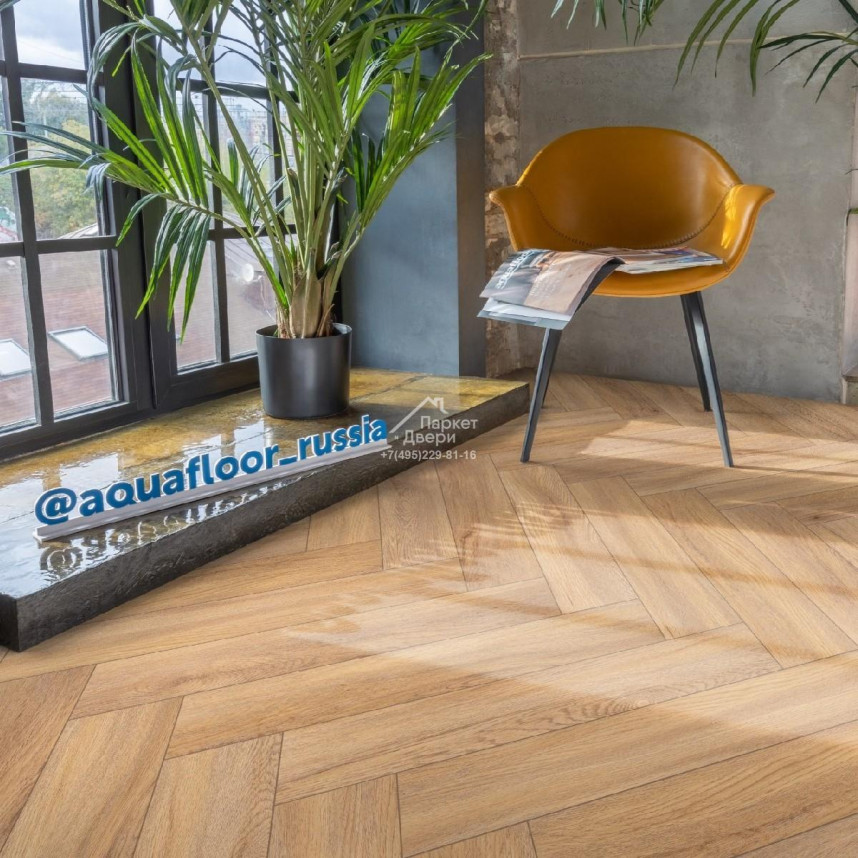 Виниловый пол Aquafloor Parquet Glue AF2515PG 610x122x2,5-2