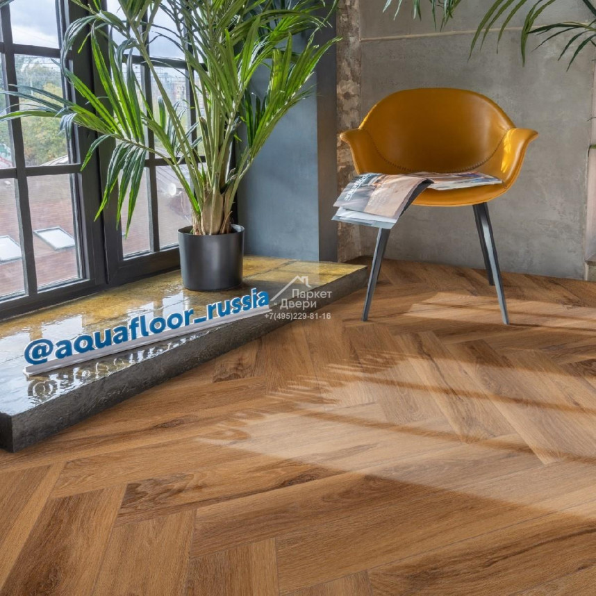 Виниловый пол Aquafloor Parquet Glue AF2516PG 610x122x2,5-2