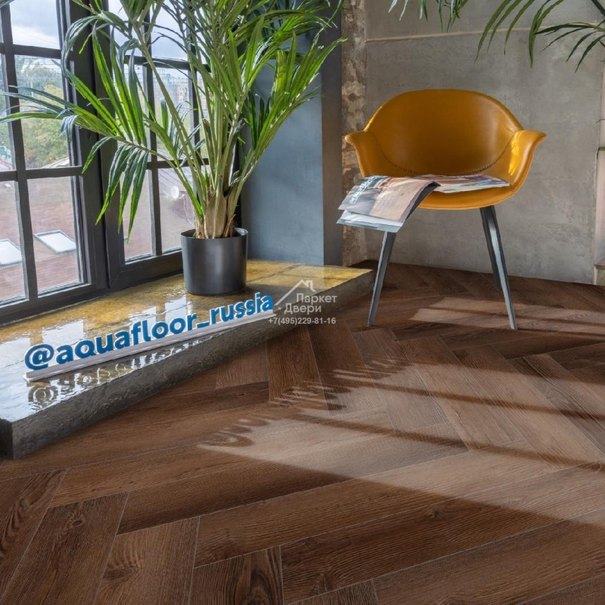 Виниловый пол Aquafloor Parquet Glue AF2520PG 610x122x2,5-2