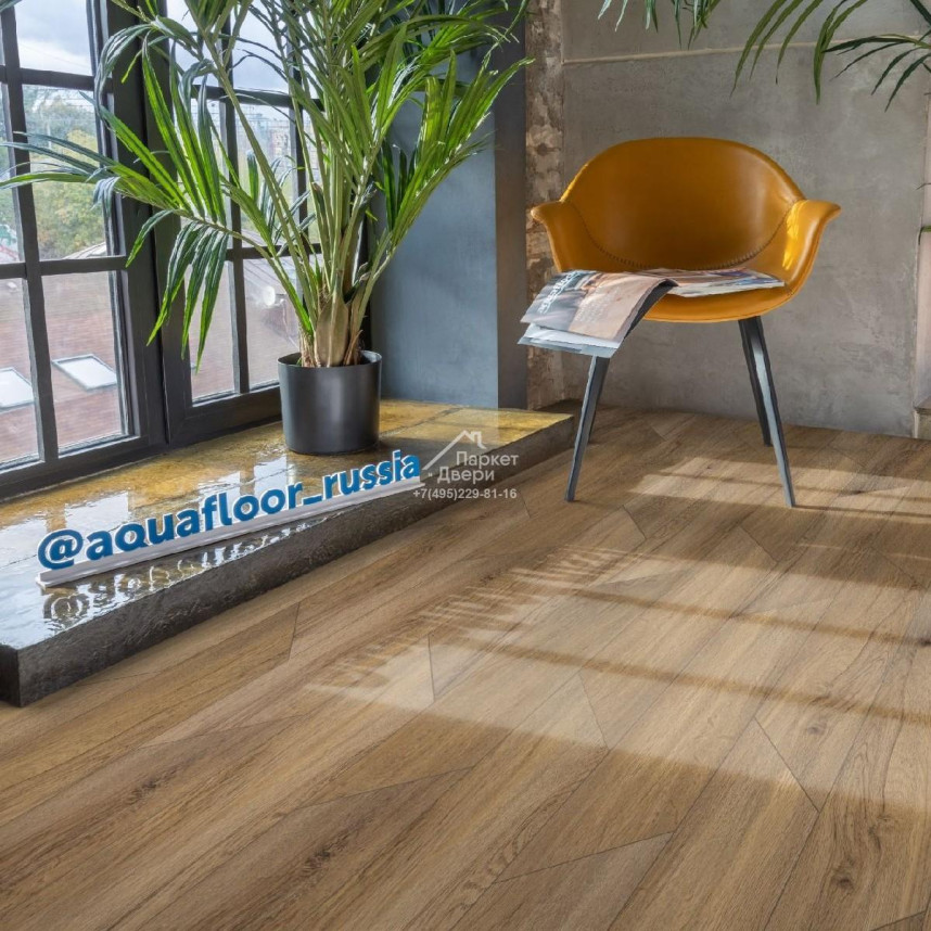 Виниловый пол Aquafloor Parquet Chevron Glue AF2556PGCh 553,7x130,5x2,5-2