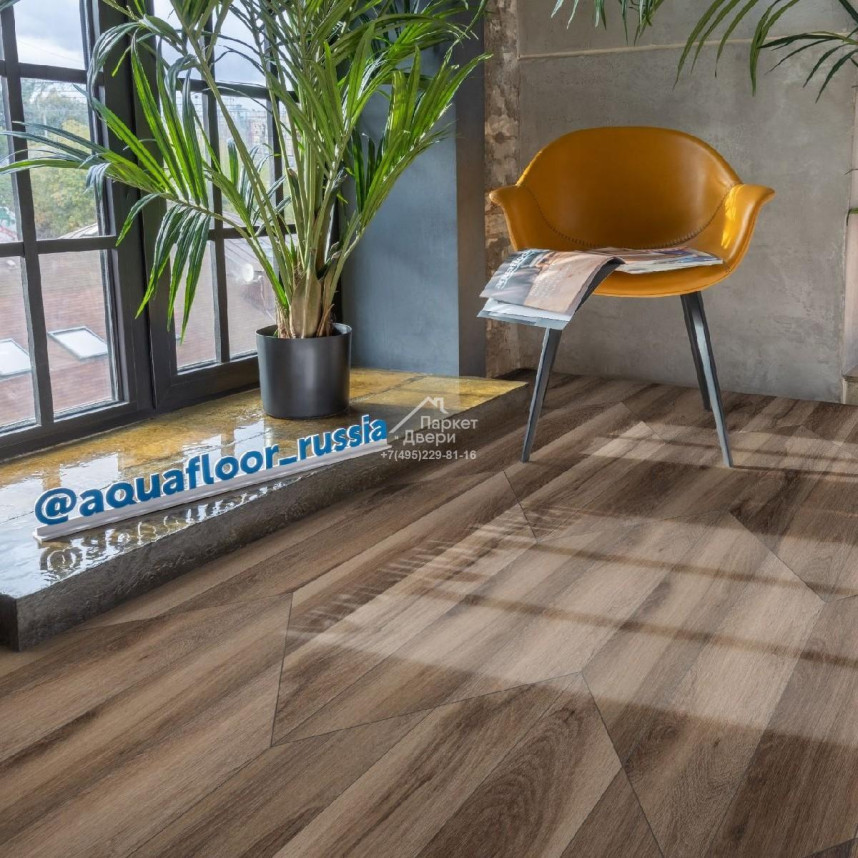 Виниловый пол Aquafloor Parquet Chevron Glue AF2558PGCh 553,7x130,5x2,5-2