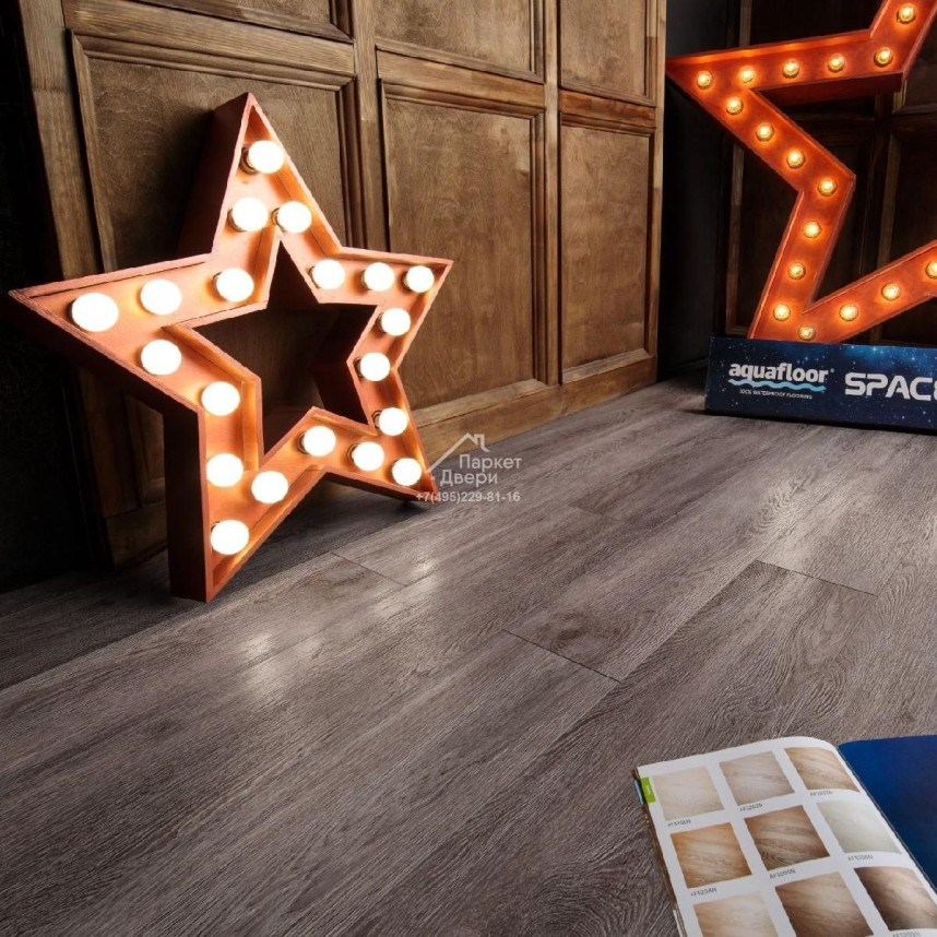 Виниловый пол Aquafloor SPACE AF4010SPC 1220x180x4-1