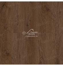 Виниловый пол Norland Sigrid LVT Astrit 1003-18 1219,2×184,15×2мм
