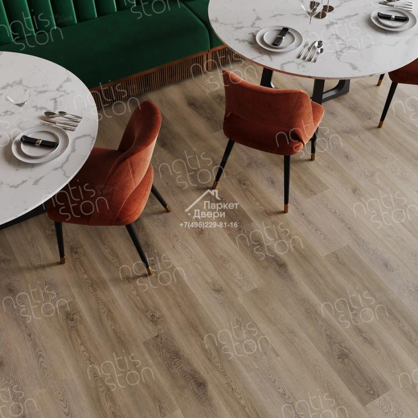 Виниловый пол SPC NatisSton Essential Kvina 5002-09 1220х183х4-4