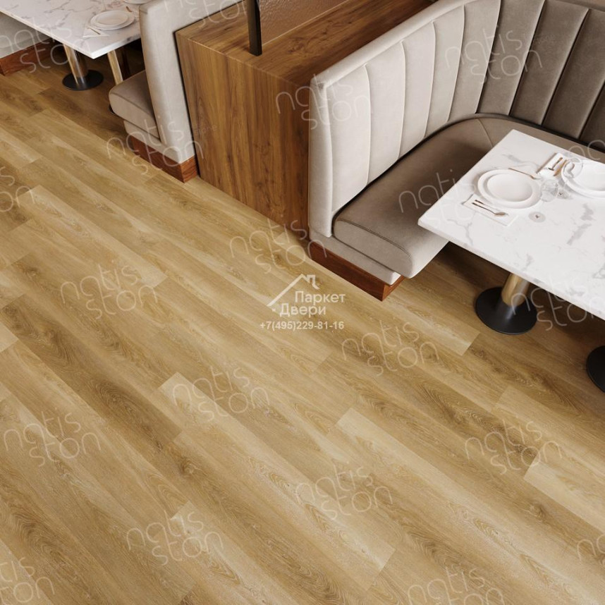 Виниловый пол SPC NatisSton Leger Gaula 5001-11 1220x183x3.5-4
