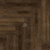 Виниловый пол SPC NatisSton Rubis Blokktind 5003-09 600x125x3.5