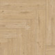 Виниловый пол SPC NatisSton Rubis Stetinden 5003-05 600x125x3.5