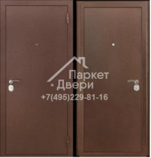 Дверь входная MXD Хит 1 м/м антик медь 