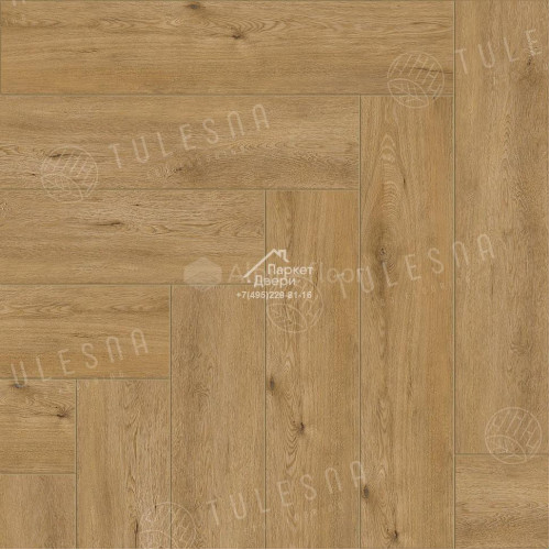 Виниловый пол Tulesna ART Parquet LVT Tesoro 1005-101 590х118х2,5мм