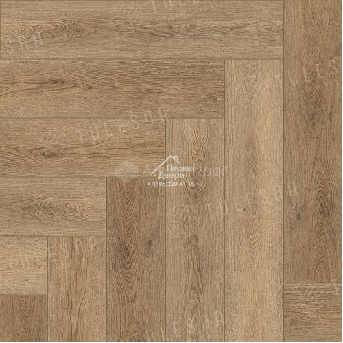 Виниловый пол Tulesna ART Parquet LVT Stella 1005-201 590х118х2,5мм