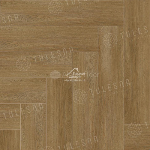 Виниловый пол Tulesna ART Parquet LVT Sincero 1005-701 590х118х2,5мм