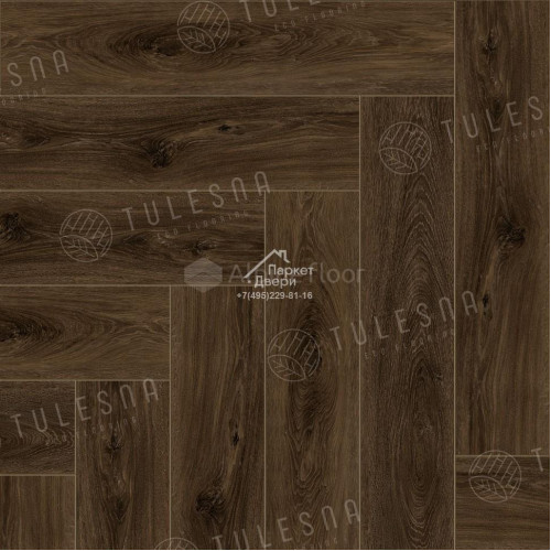 Виниловый пол Tulesna ART Parquet LVT Allegro 1005-901 590х118х2,5мм