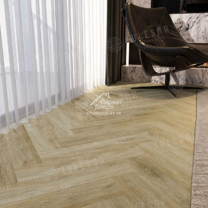 Виниловый пол Tulesna ART Parquet LVT Eccellent 1005-1001 590х118х2,5мм-1