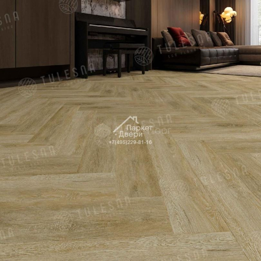 Виниловый пол Tulesna ART Parquet LVT Eccellent 1005-1001 590х118х2,5мм