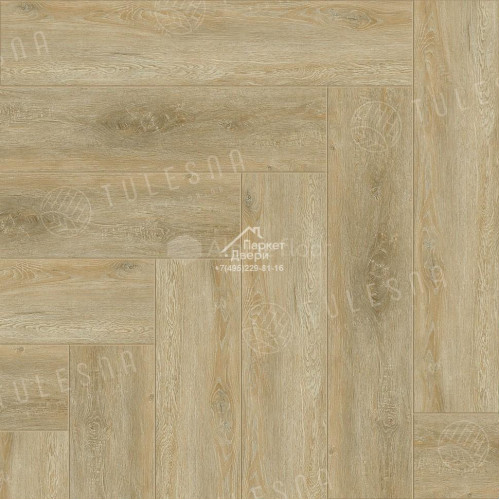 Виниловый пол Tulesna ART Parquet LVT Eccellent 1005-1001 590х118х2,5мм