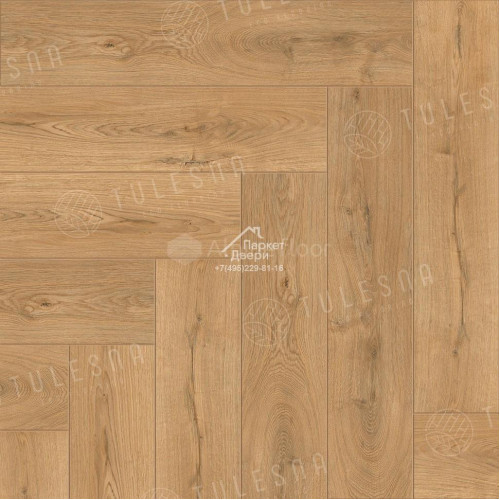Виниловый пол Tulesna ART Parquet LVT Nobile 1005-1101 590х118х2,5мм