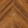 Виниловый пол My Step Aqua LVT Herringbone Орех Тела MSAG08 555х127х3мм