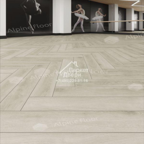 Ламинат Alpine Floor Herringbone 8 Pro Дуб Монпелье LF102-6  