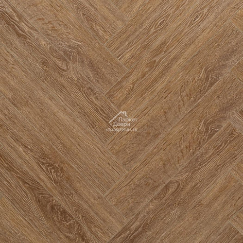 Виниловый пол Aquafloor Space Parquet Light AF4516PQL 610x122x4,5