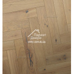 Паркет Английская ёлка Greenline Next 706 дуб сенс