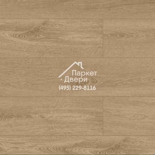 Виниловый пол Aquafloor Space Select XL AF4084SXL 1520x220x4