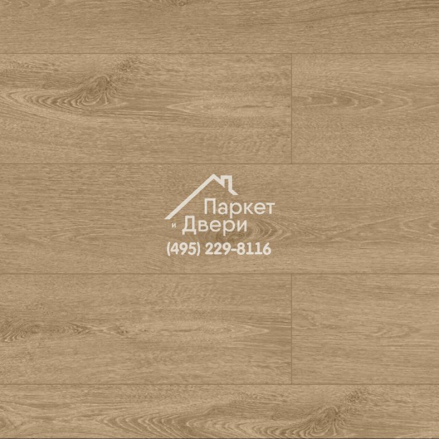 Виниловый пол Aquafloor Space Select XL AF4084SXL 1520x220x4