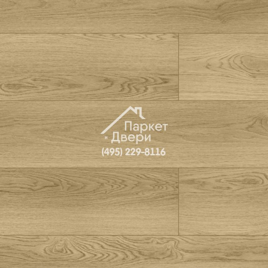 Виниловый пол Aquafloor Space Select XL AF4087SXL 1520x220x4