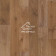 Паркет Французская Ёлка Coswick 60° Дуб Соломенный 1176-4841-20, Таверн, 548x127x15