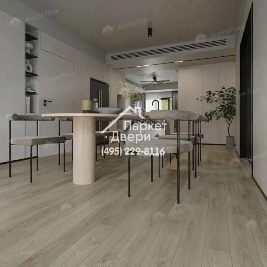 Виниловые полы Alpine Floor, Grand Sequoia Village, Клауд ECO 11-1507 MC, 1220х125х4-3