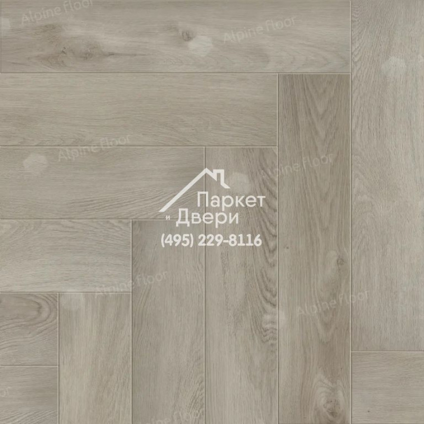 Виниловые полы Alpine Floor, Parquet Premium, Дуб Фантазия ECO 19-1 MC, 600х125х8-2