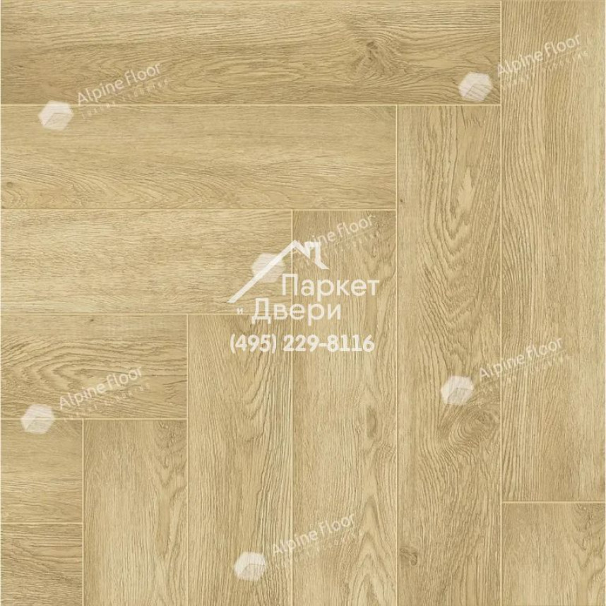 Виниловые полы Alpine Floor, Parquet Premium, Дуб Ваниль Селект ECO 19-3 MC, 600х125х8-1