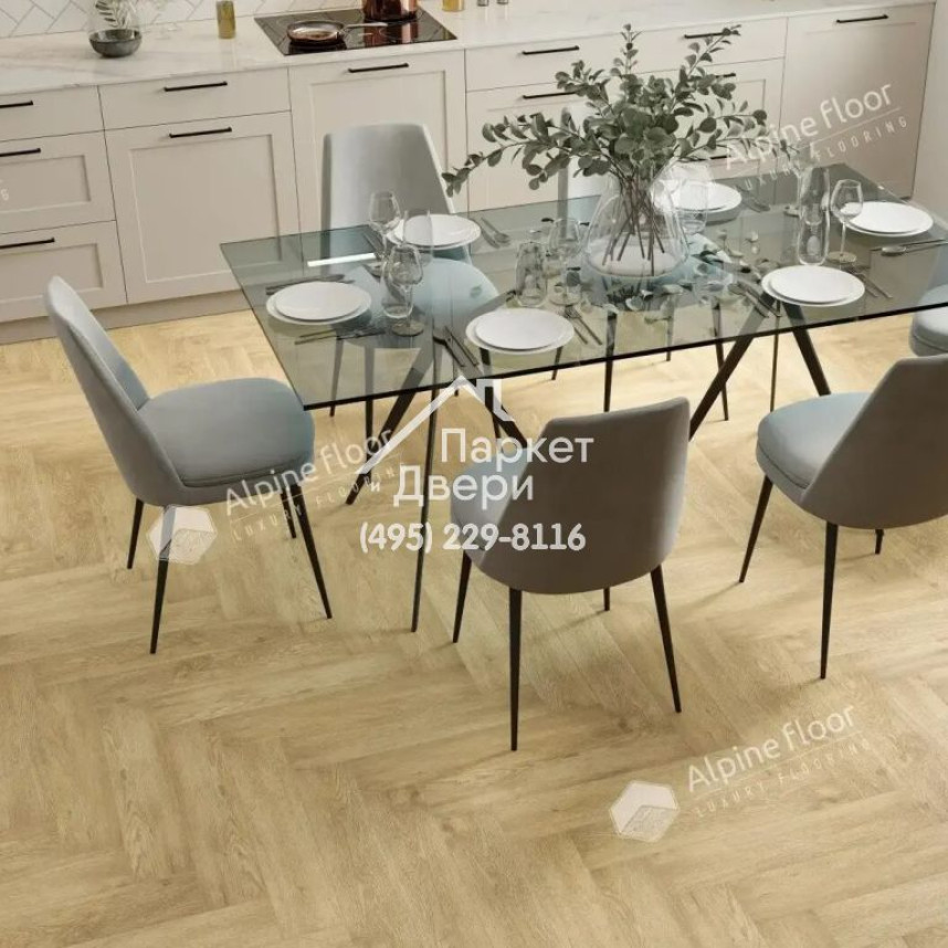 Виниловые полы Alpine Floor, Parquet Premium, Дуб Ваниль Селект ECO 19-3 MC, 600х125х8