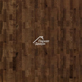 Паркетная доска TIMBER Plank Ясень Темно-Коричневый 3-полосный толщина 13,2 мм (2.658 м2)