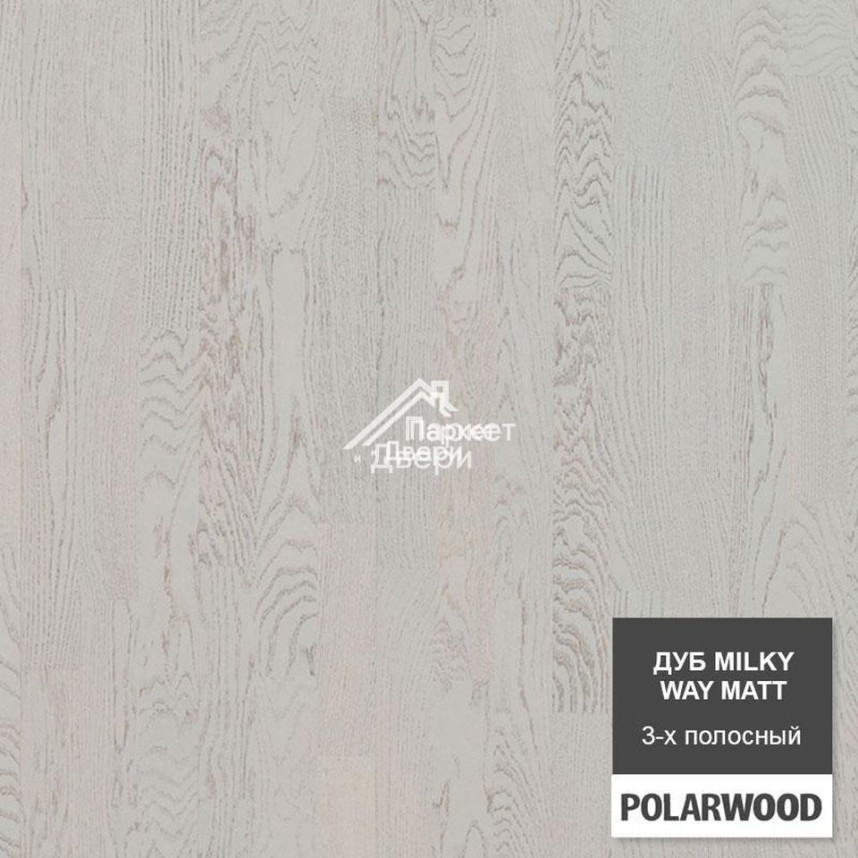 Паркетная доска Polarwood Space Дуб MILKY WAY MATT LOC 3S NEW 