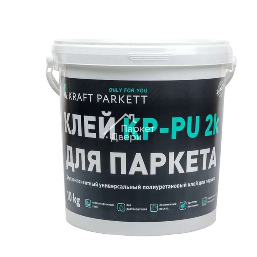 Клей паркетный двухкомпонентный KraftParkett KP-PU 2K 10 кг