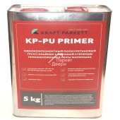 Грунт Kraft Parkett Voranstrich PU 5 EXPRESS (5 кг)