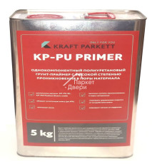 Грунт Kraft Parkett Voranstrich PU 5 EXPRESS (5 кг)