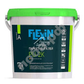 Двухкомпонентный полиуретановый паркетный клей FLEXIN PU-2K 10 кг