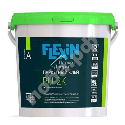 Двухкомпонентный полиуретановый паркетный клей FLEXIN PU-2K 10 кг