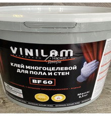 VINILAM BF60 6,5 кг