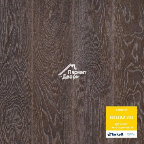 Ламинат Tarkett Estetica Дуб Селект темно-коричневый 503R1059-9E