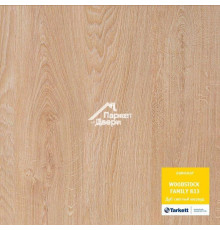 Ламинат Tarkett Woodstock Дуб Шервуд светлый NWOOI-41M1030-8E
