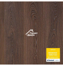 Ламинат Tarkett Woodstock Дуб Шервуд мокко NWOOI-41M1034-8E